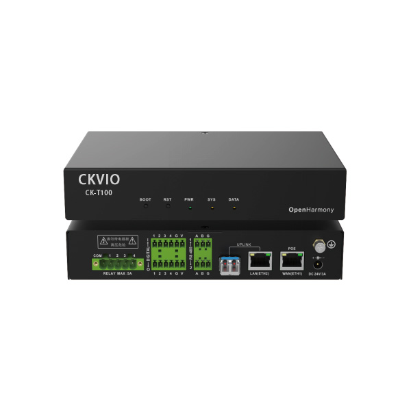 數(shù)據(jù)邊緣計(jì)算節(jié)點(diǎn)